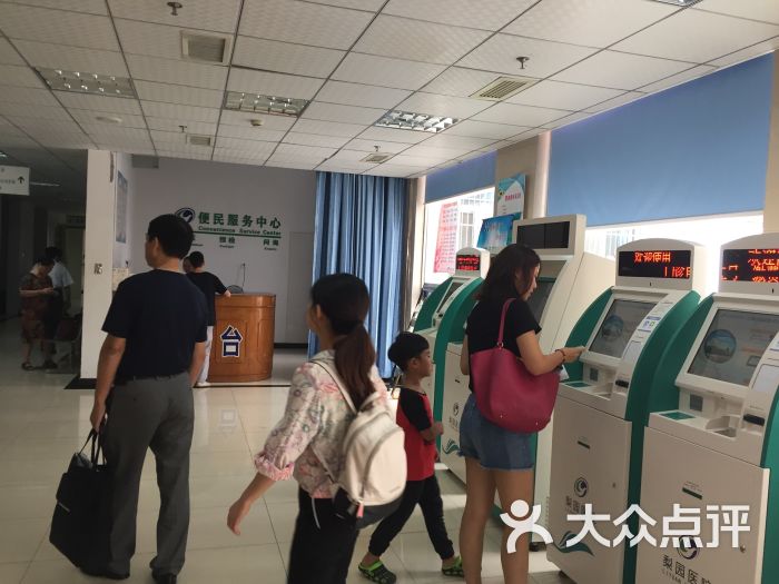 华中科技大学同济医学院附属梨园医院-急救中心图片 - 第2张