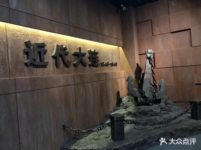 大连现代博物馆图片 - 第510张