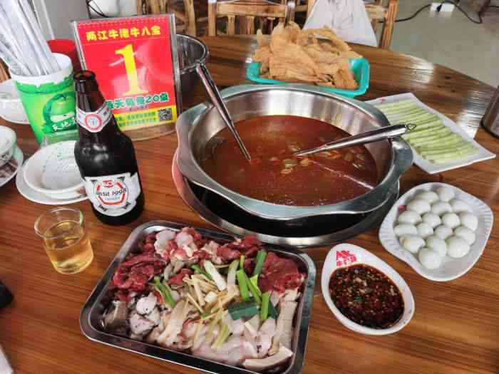 两江牛佬牛八宝(七星公园店)-"来桂林吃的最爽的一次