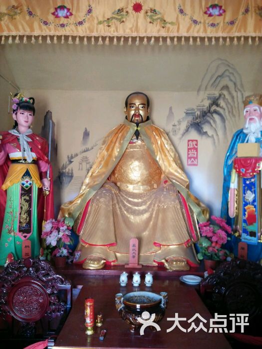 常庄火神庙图片 - 第31张