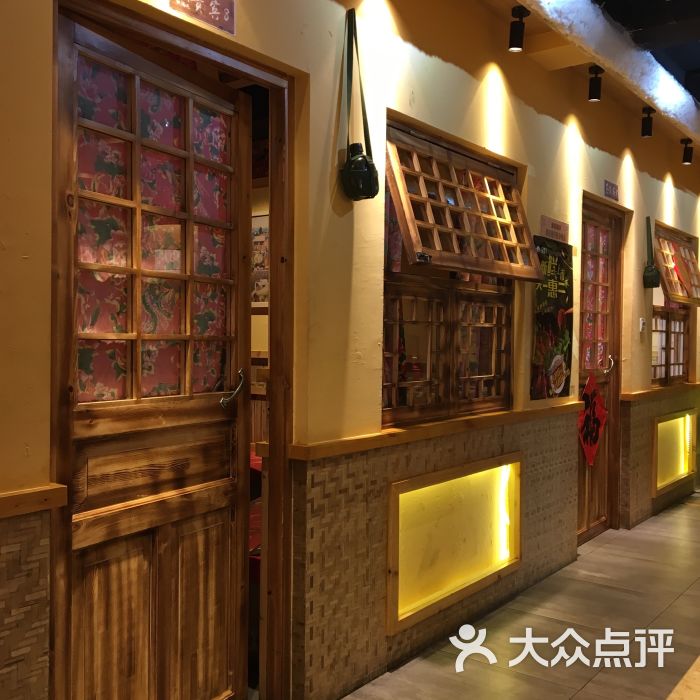 金掌勺铁锅炖(乔庄店)图片 - 第1张