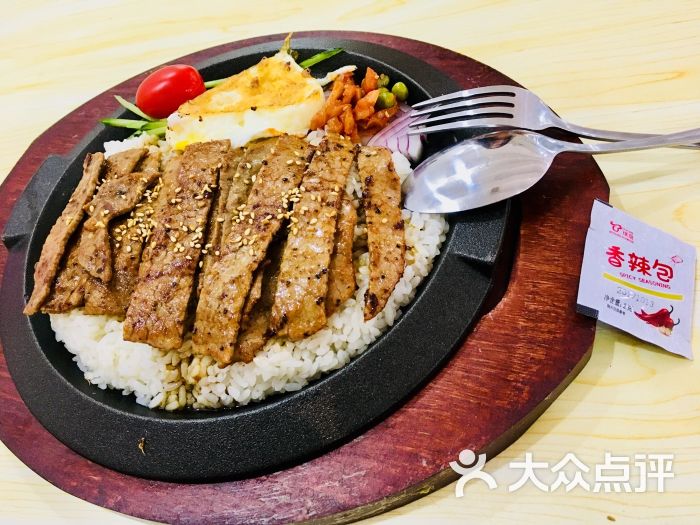 牛扒饭