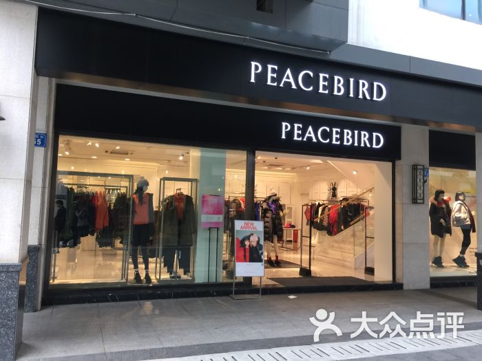 蓝凌小主上传的图片