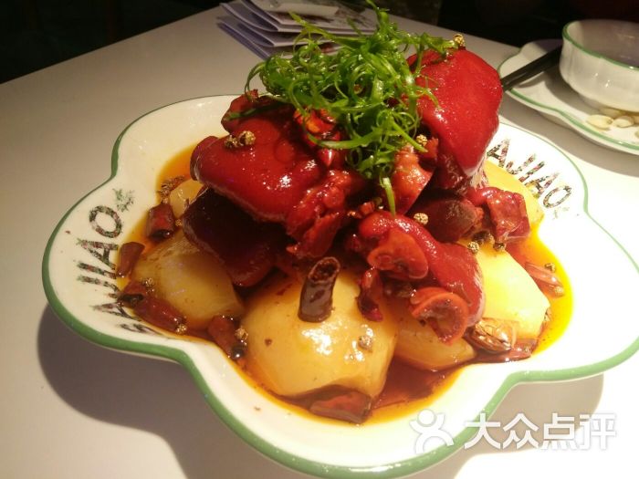 撒椒(海航图片广场店)日月-第506张世尊美食节帝景东南亚图片