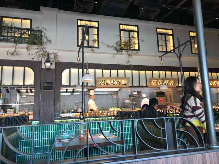 潮汕小厨(万象城店)