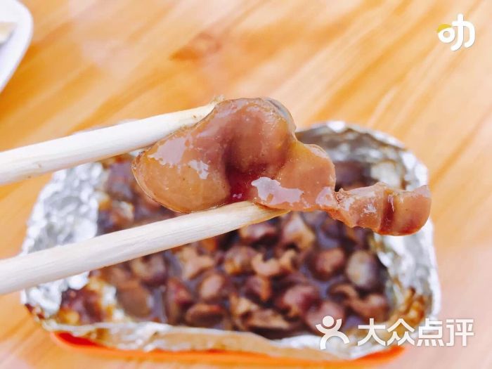 锡纸鸡肾