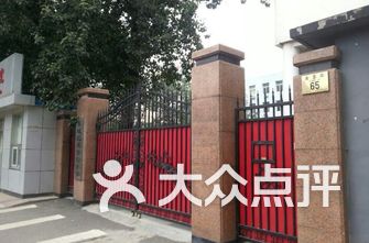 北京东城区小学排名_北京东城区(3)