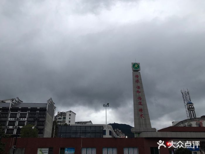 南华大学附属第三医院图片