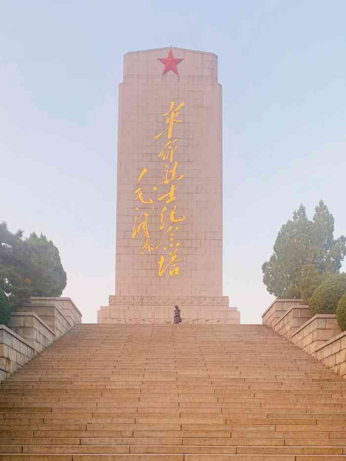 英雄山烈士陵园-"英雄山烈士陵园也叫济南革命烈士,.