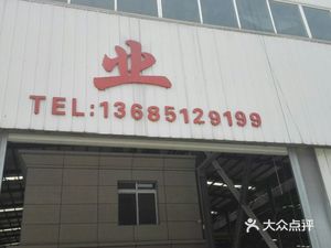 38B-2mRnAikGmRMCbyBBRWVfIBHPo8a8qAbnpXQhl9G5dTMBG8P69i-vzcEzx7dLd5VyLhA3eh9bnfuMRhvrVlEuLYk00OmSS1IdNpm8K8sG4JN9RIm2mTKcbLtc2o2vfCF2ubeXzk49OsGrXt_KYDCngOyCwZK-s3fqawWswzk.jpg