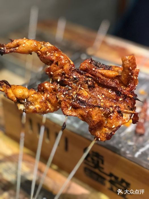 续签三分熟(红松路店)碳烤牛蛙图片