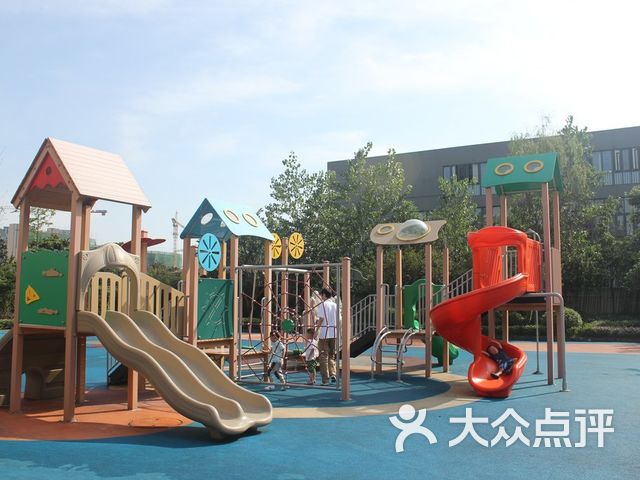 宋庆龄国际幼儿园