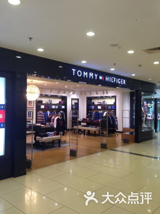 tommyhilfiger(万象城店)图片 - 第4张