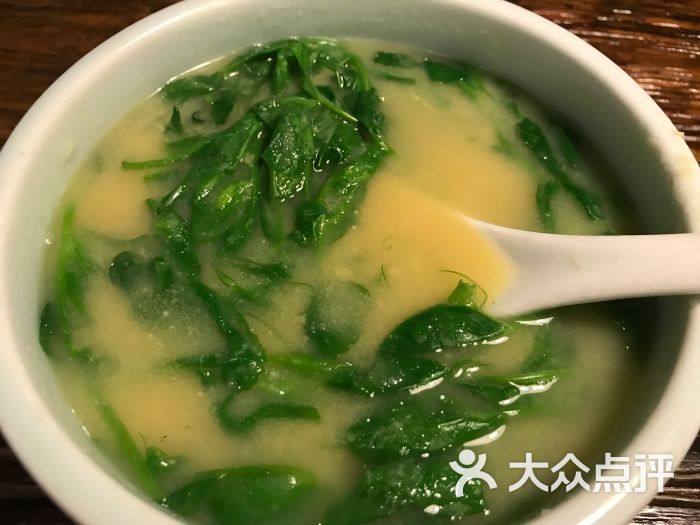 豌豆青菜汤