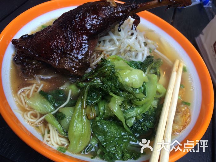 红烧鸭腿面