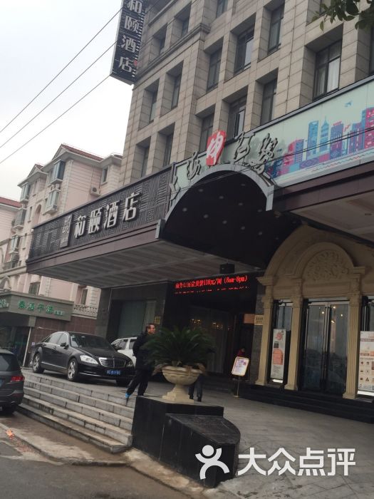 上海阿婆(徐泾店)图片 - 第1087张