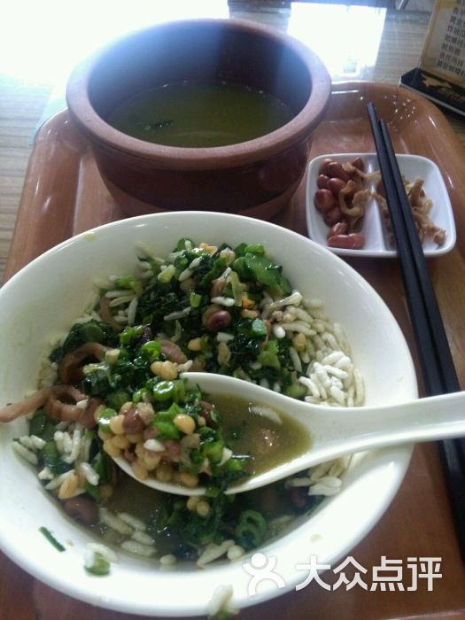 陆丰咸茶-图片-惠州美食-大众点评网