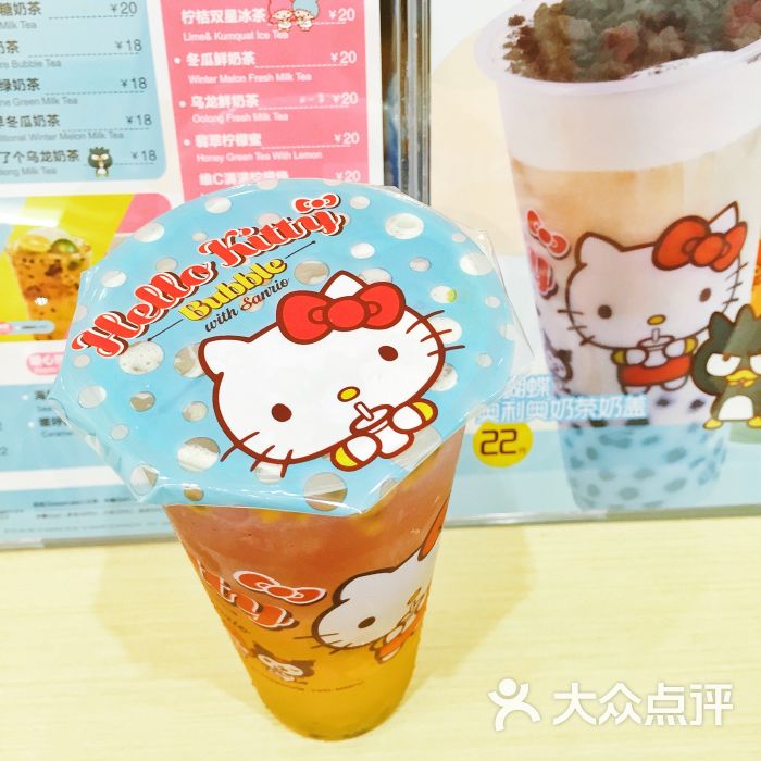 hello kitty bubble茶饮专卖店图片 - 第4张