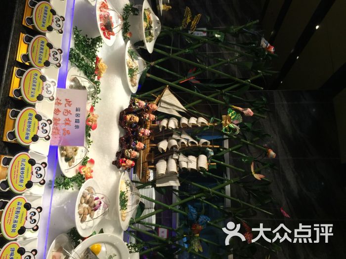 海百汇自助海鲜店面图_深海八百米海鲜自助_海百汇国际海鲜自助(2)