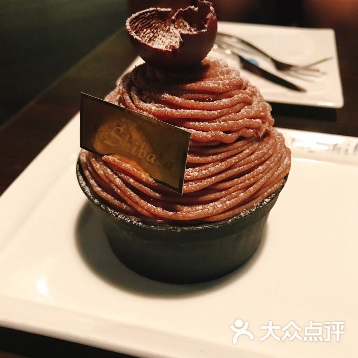 蒙布朗