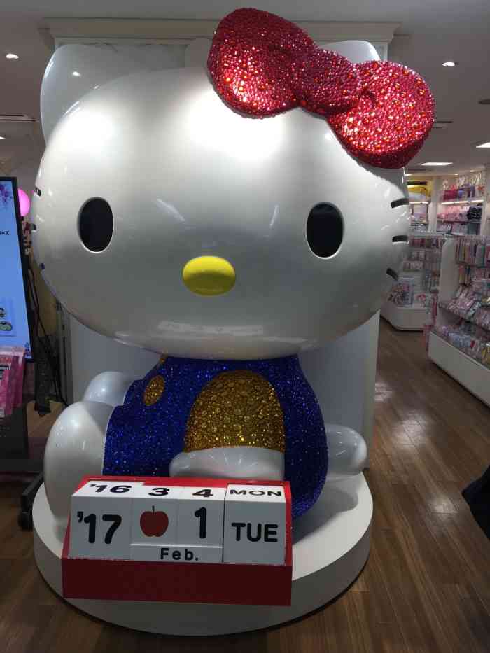 sanrio gift gate(札幌apia店)-