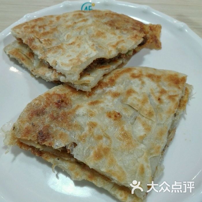 45度现烙肉饼(古城店)肉饼图片 - 第2张
