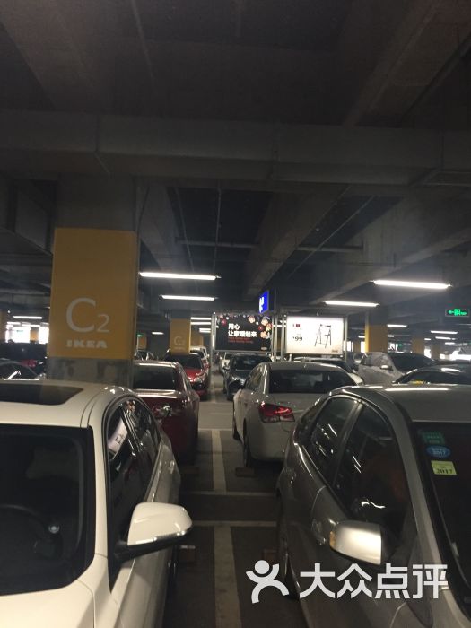 宜家家居停车场-图片-南京爱车-大众点评网