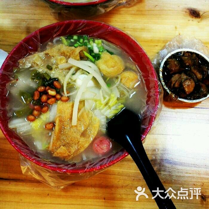 牛哥沙煲粉图片 - 第38张