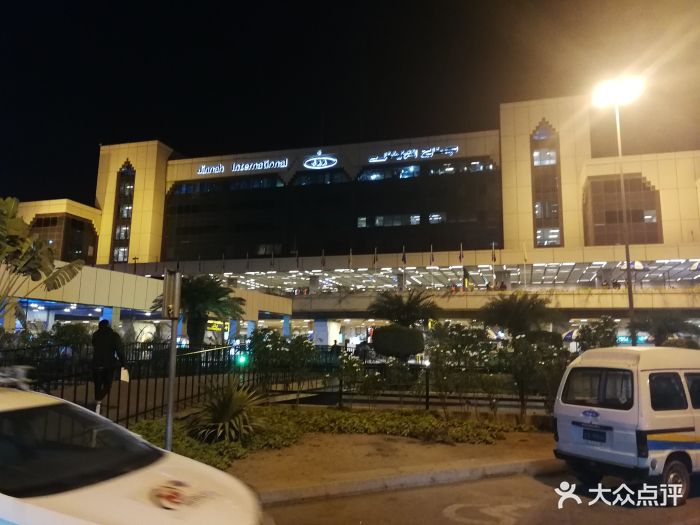 卡拉奇真纳国际机场图片 第7张