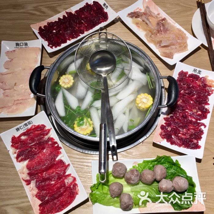 耍牛满·爽腩鲜牛肉火锅(兴盛路店)图片 - 第8559张