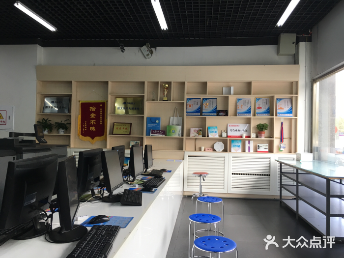 印美图文快印(林萃路店)图片