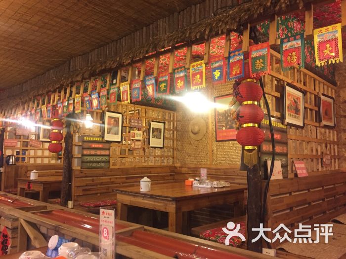 闯关东东北菜馆图片 - 第56张