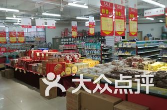 上海超市排名_上海各区房价排名表(3)