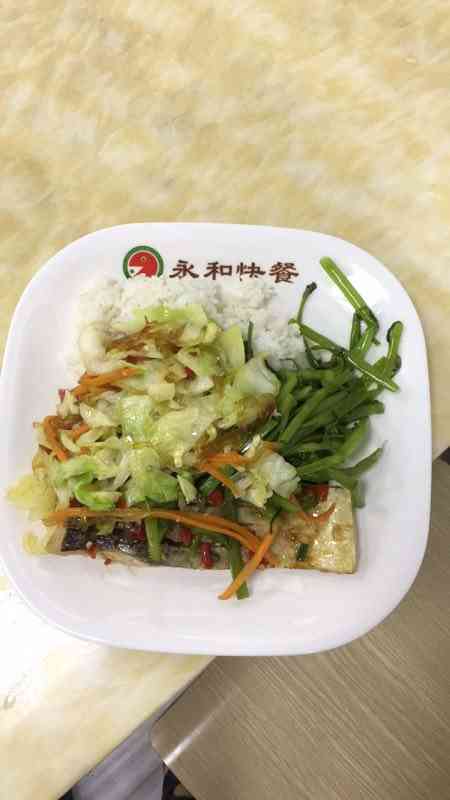 永和中式快餐-"村里面的一家快餐店,南山地铁站h出口,位.