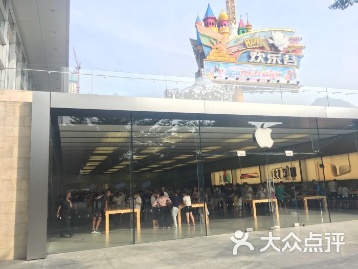 AppleStore苹果零售店(益田假日广场店)