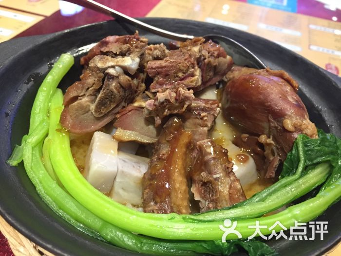 福记广式专门店(中山店)鸭腿煲仔饭图片 - 第3张