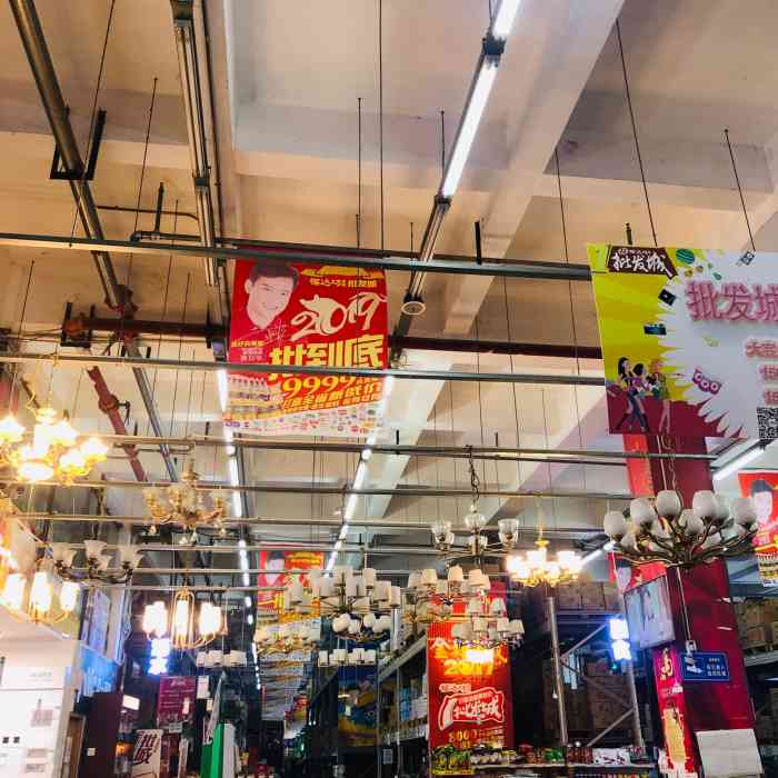 福达坊(汉阳黄金口总店"东西很全,性价比很高,日期也超新鲜!住在.