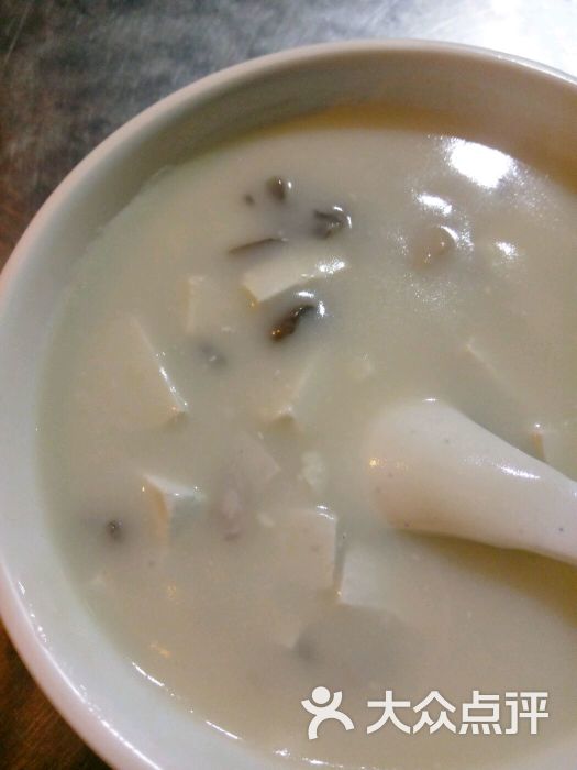 老王家豆腐汤豆腐汤图片 第26张