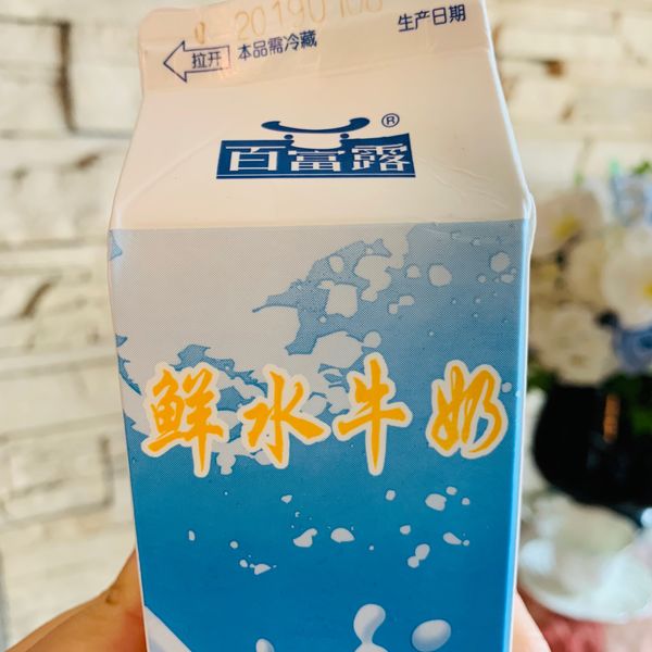 百富露水牛奶