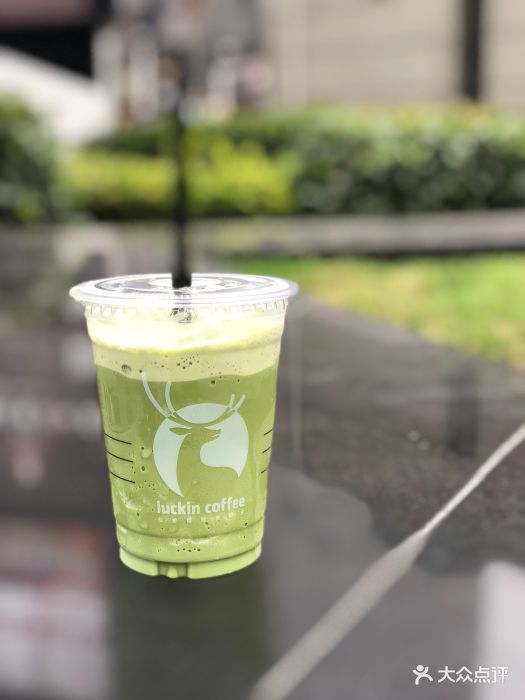 luckin coffee瑞幸咖啡(海亮大厦店)抹茶瑞纳冰图片