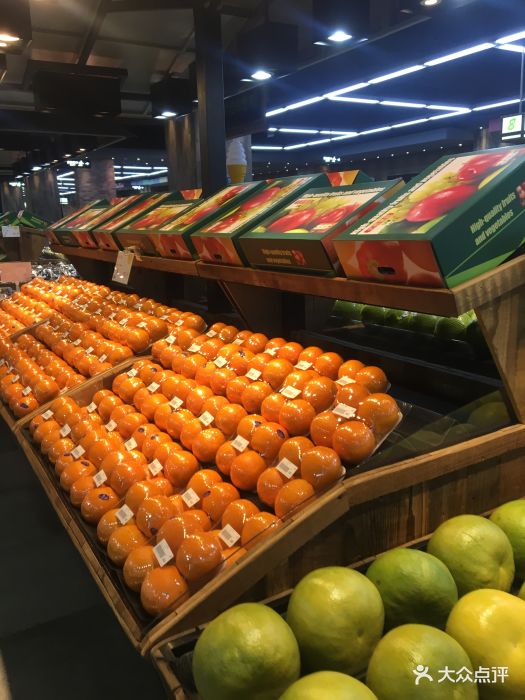 果蔬好生活超市(爱琴海购物公园店)图片 - 第1671张