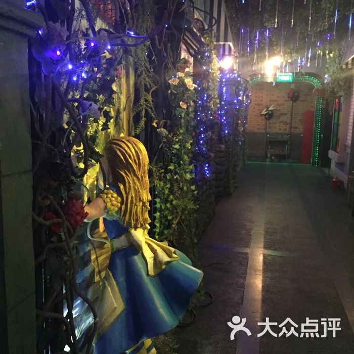 24k梦幻小镇主题歌城