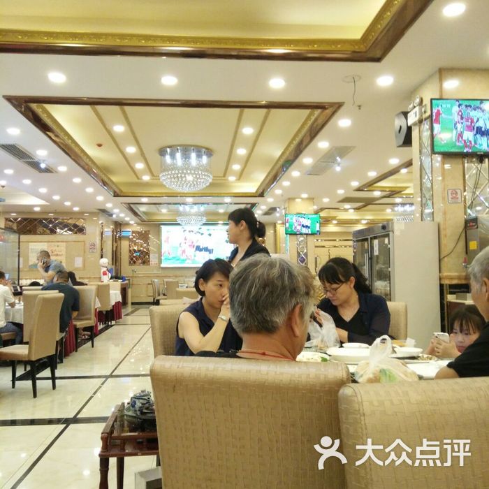 喜运来酒家