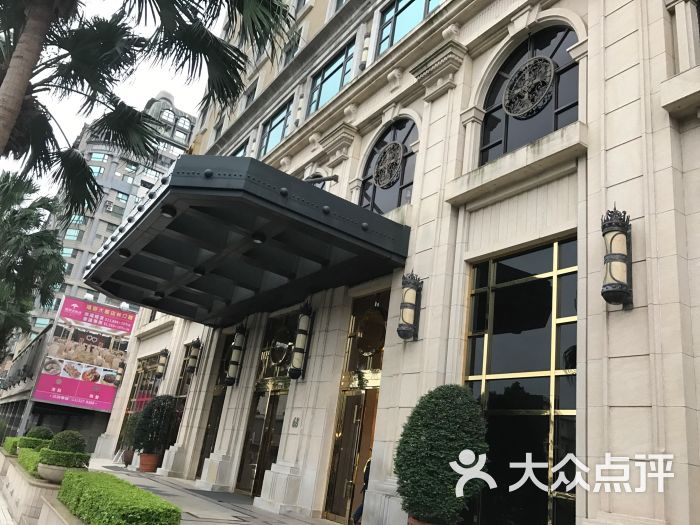 林口福容大饭店门口图片 - 第1张