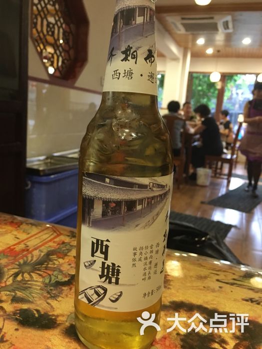 西塘啤酒