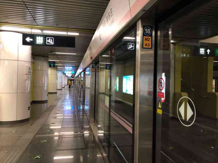 平乐园(地铁站)-"新开的地铁线,记得两年多前14号线就