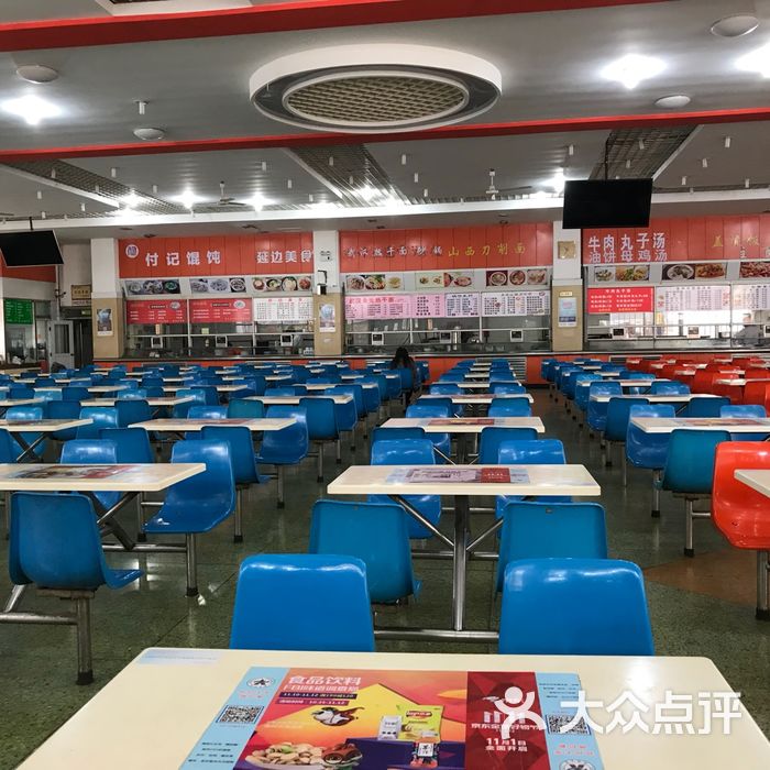 郑州大学南校区东苑餐厅