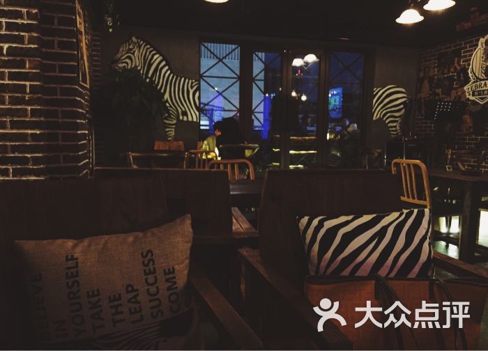 斑马酒吧图片 - 第2张