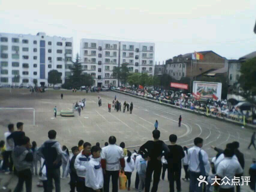 长乐中学-图片-南充学习培训-大众点评网