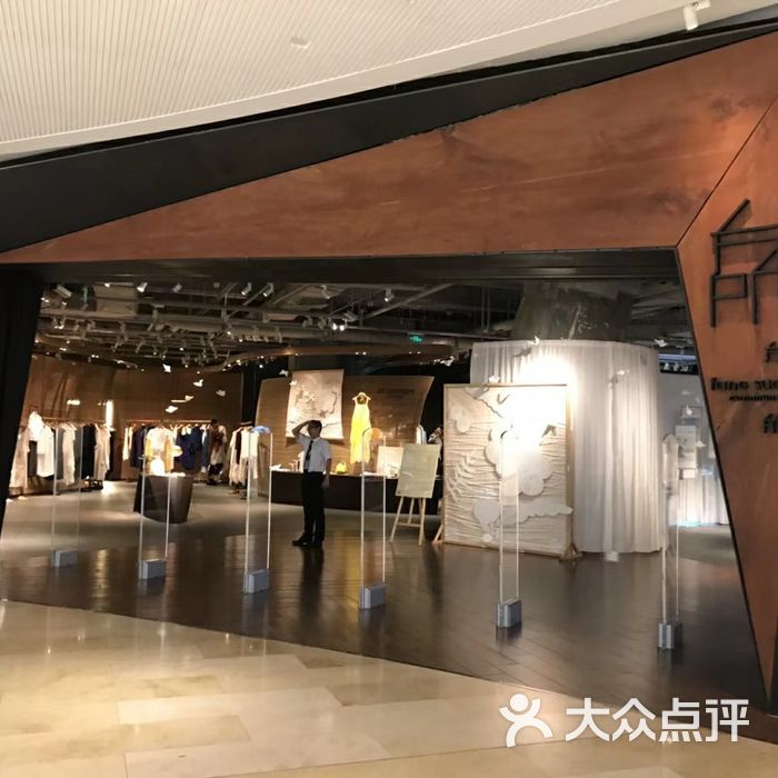 太古汇图片-北京综合商场-大众点评网